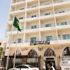 المروج كريم Almorooj Kareem 3*, Jeddah Saudi Arabia